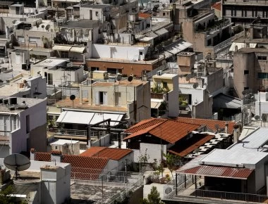 Πρώτη κατοικία: Τι πρέπει να προσέξουν όσοι θέλουν τα μπουν σε ρύθμιση – Τα κριτήρια και οι «παγίδες»